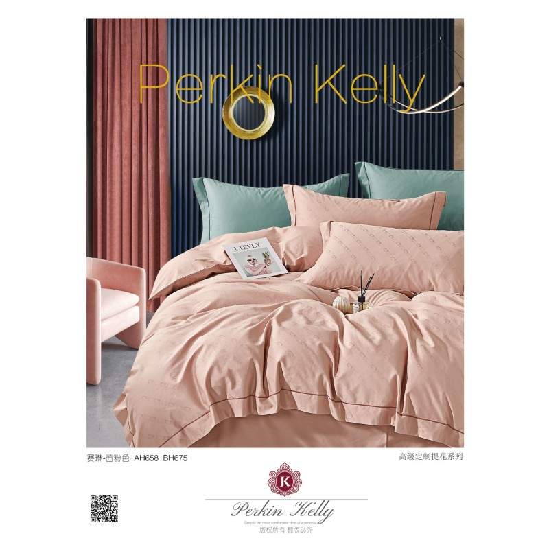 Jacquard Fabric Factory - Bedding Cotton Material