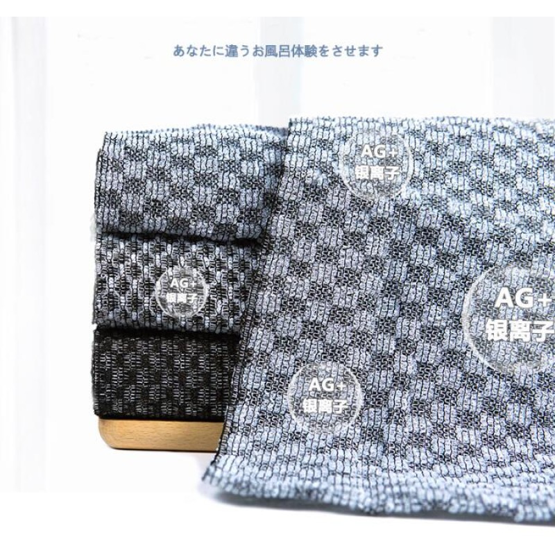 Exfoliating Towel Factory - Japanese Scrub Back