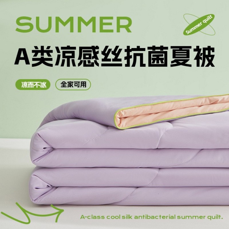 Summer Blanket Factory - 2024 New Design