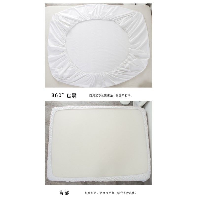 Bedding Set Factory - 4pcs Bamboo Fiber Sheet