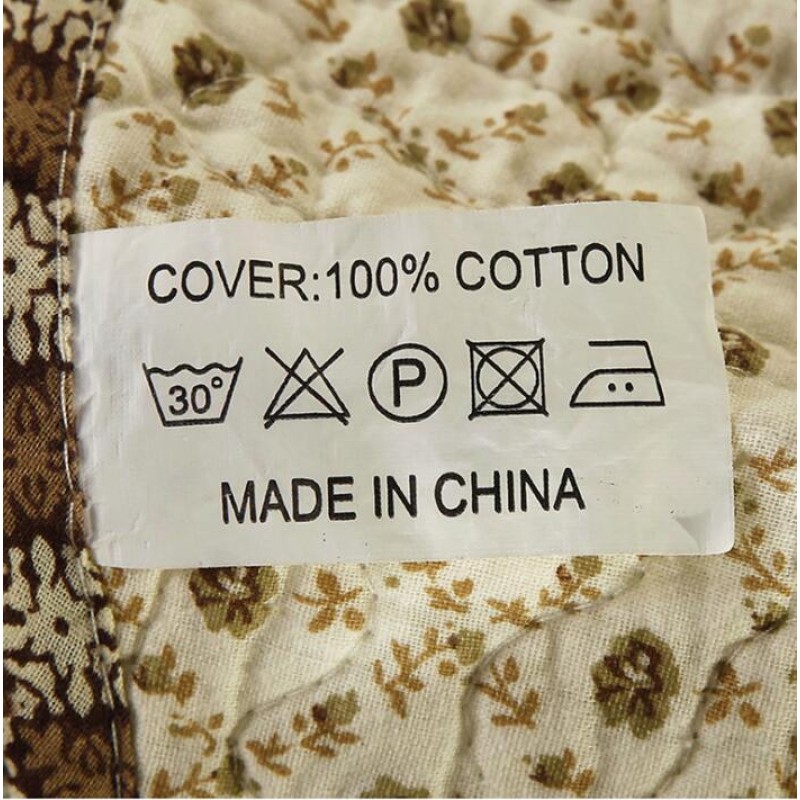 Quilt Set Factory - Washing Printing OEM