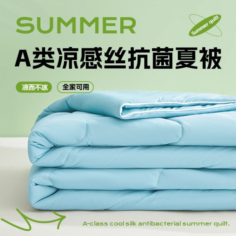 Summer Blanket Factory - 2024 New Design
