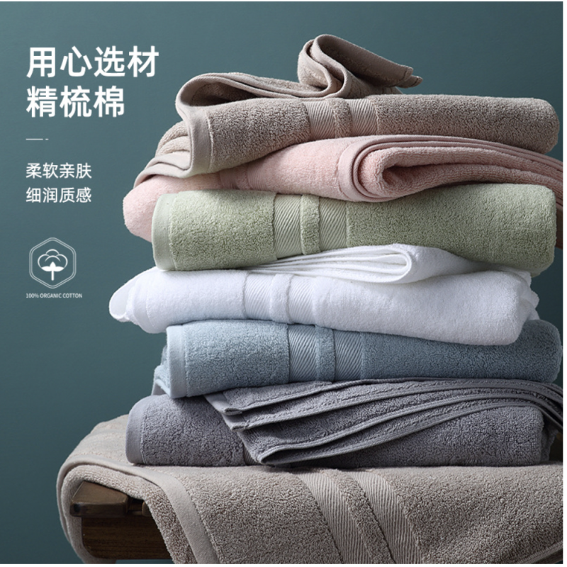 Hotel Towel Supplier - 500g Antimicrobial Cotton