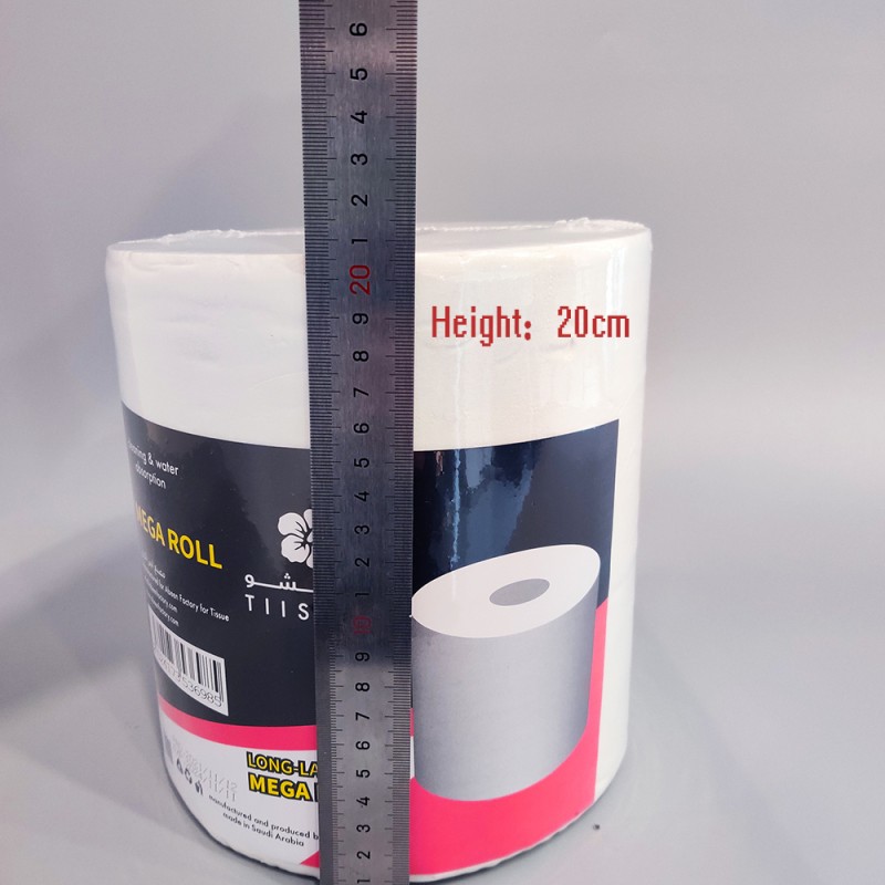 Paper Hand Towel Supplier - Wholesale 2 Ply 150m 20cm Height