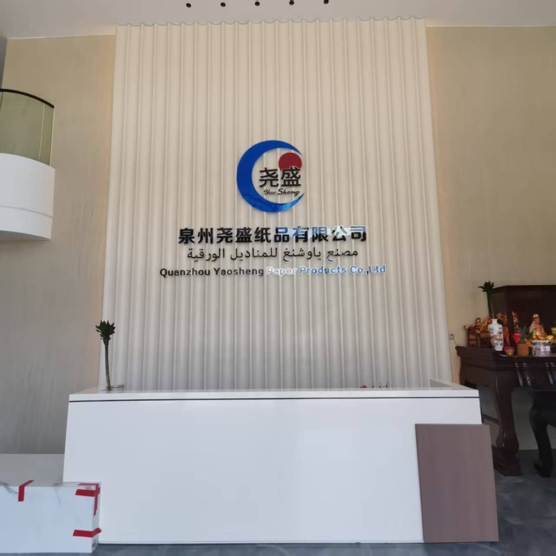 Industrial Paper Towel Factory - Jumbo Roll Hotel Restaurant