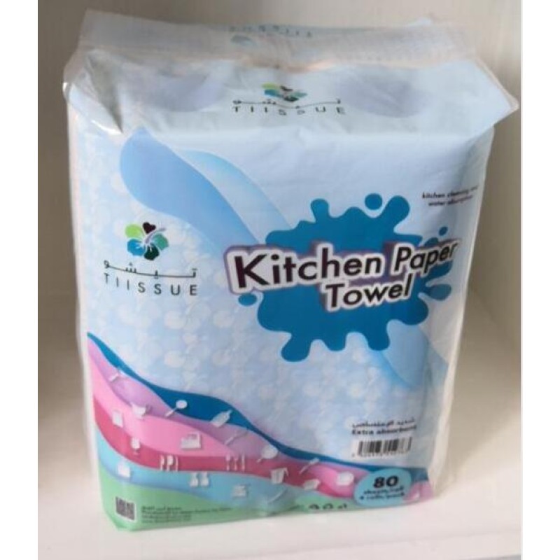 Kitchen Paper Towel Supplier - Wholesale 2 Ply White Virgin Pulp