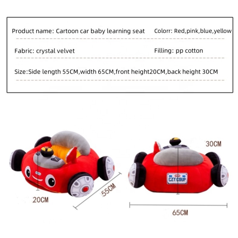 Baby Seat Supplier - Plush Car Seat Cushion