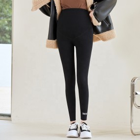 Pregnancy Pants Supplier - Elastic Comfortable