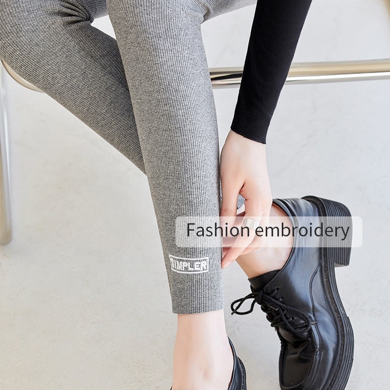 Maternity Leggings Manufacturer - High Waist Yoga