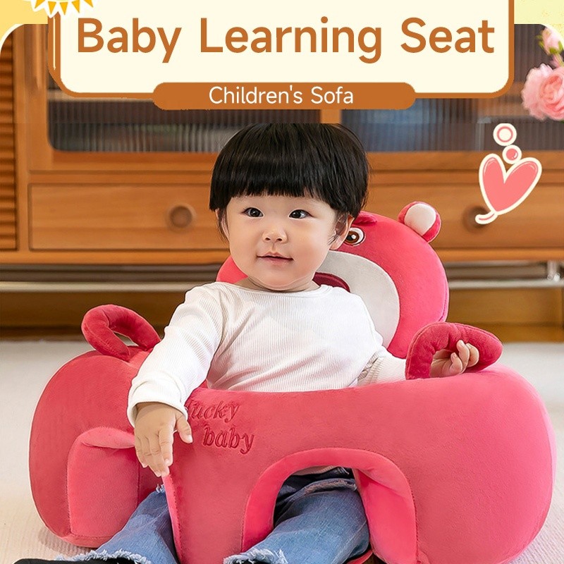 Baby Support Sofa Manufacturer - Cartoon Animal Chair