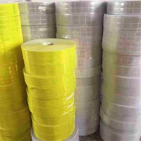 Reflective Fabric Supplier - Printing Tape Custom Design