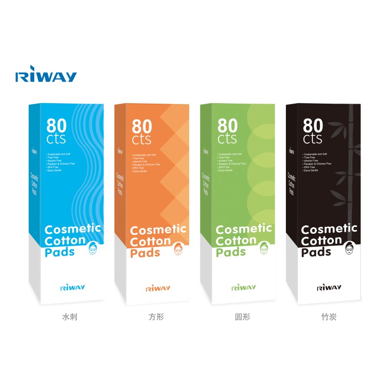 Cotton Pad Factory - Compact Ultra Soft