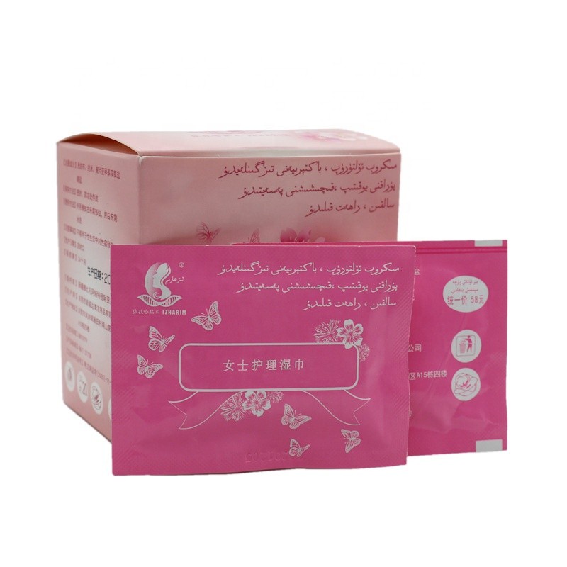 Industrial Wipe Supplier - 70% IPA Multi Purpose