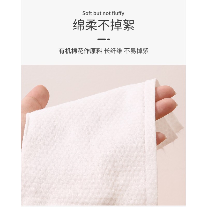 Salon Towel Manufacturer - Disposable Custom