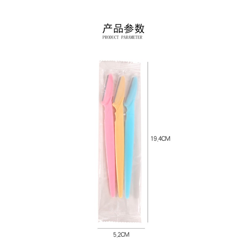 Eyebrow Razor Manufacturer - Multi-color Trimmer