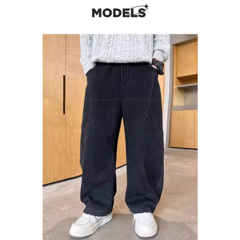 Children Casual Pants Factory - Oversize Straight Leg Junior