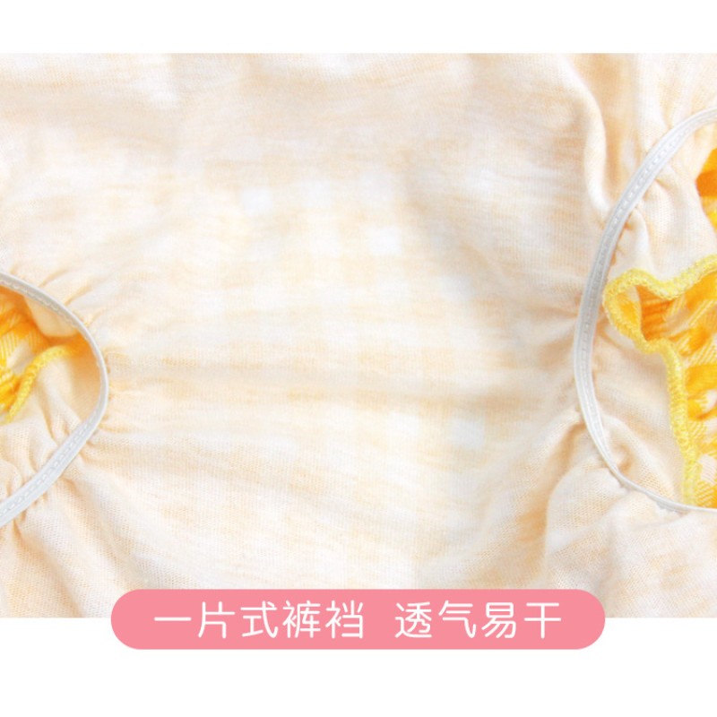 Baby Underwear Factory - Summer Cotton Lattice Briefs
