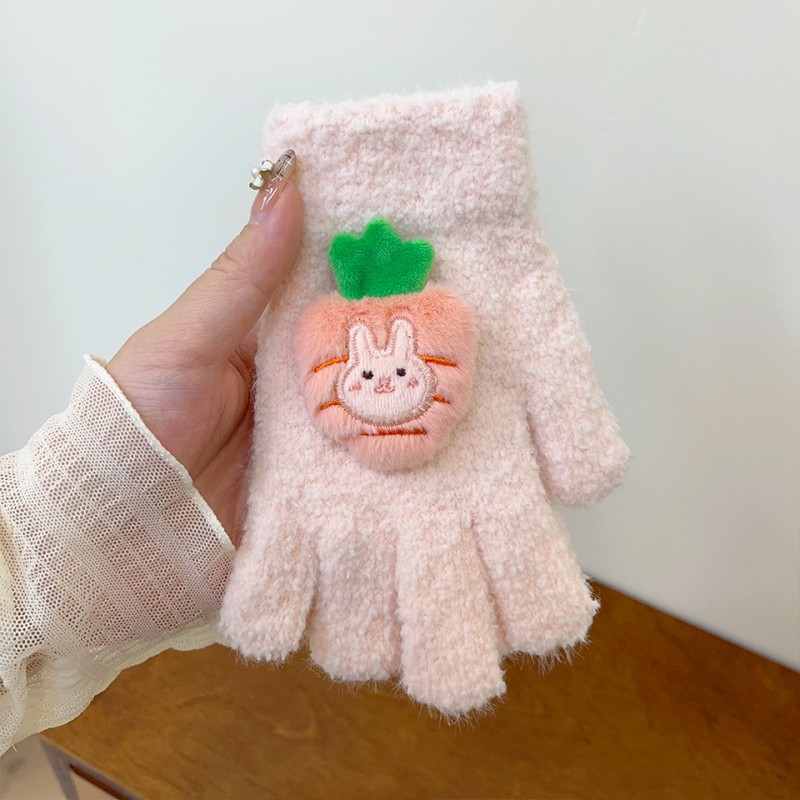 Cartoon Gloves Factory - Sheep Bear Primary School