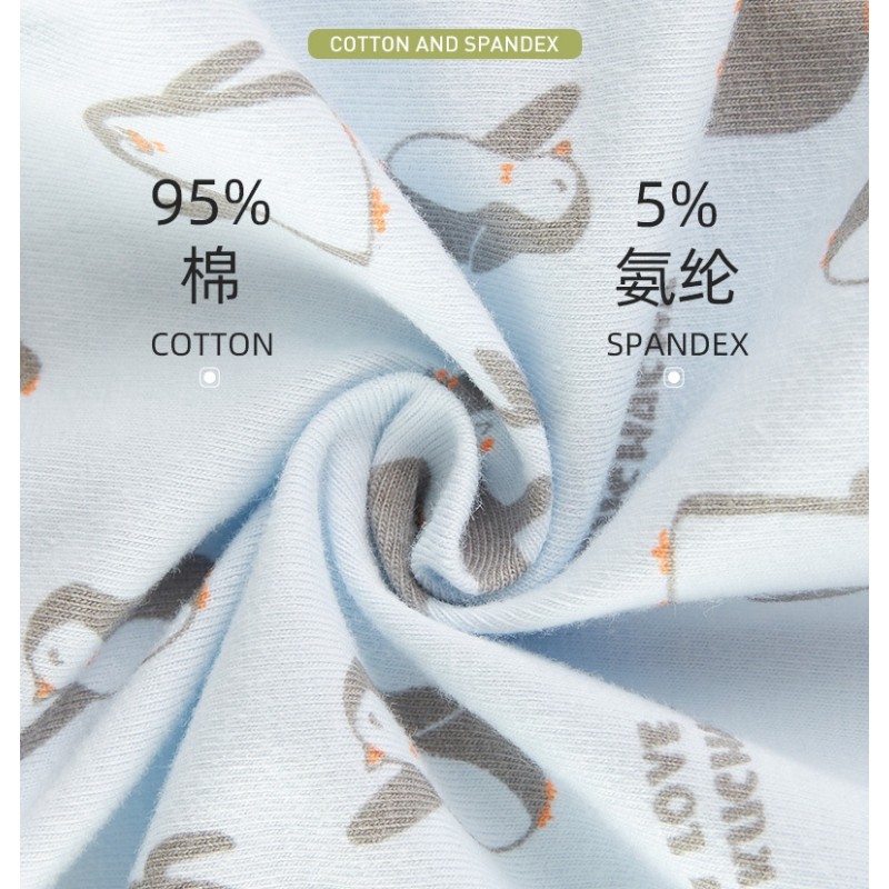 Children Underwear Set Supplier - 4 Piece Cotton Animal Print