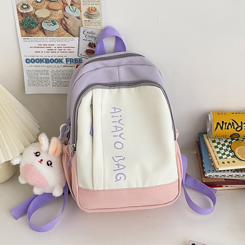 Children Schoolbag Supplier - 2025 Color Blocking Letters