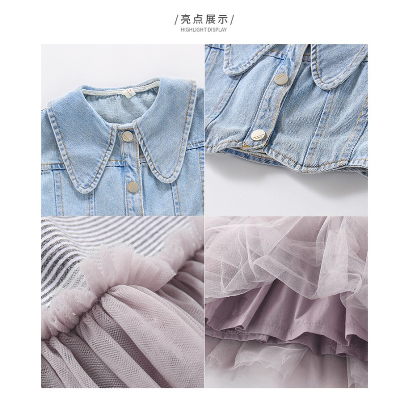 Toddler Girls Set Supplier - Denim Vest Lace Dress