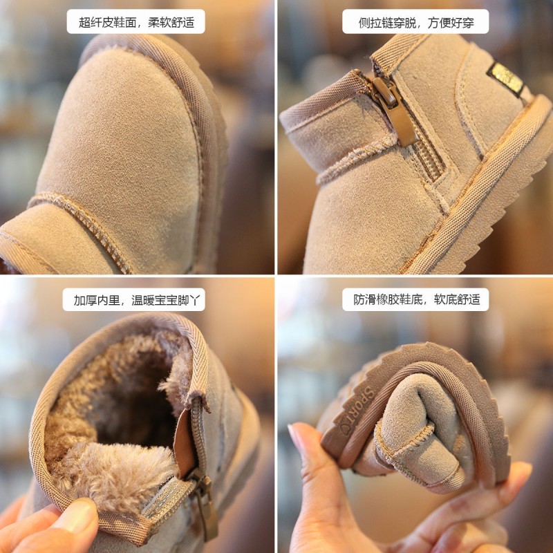 Boys Winter Shoes Supplier - Rubber Sole Plush Warm