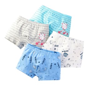 Children Underwear Set Supplier - 4 Piece Cotton Animal Print