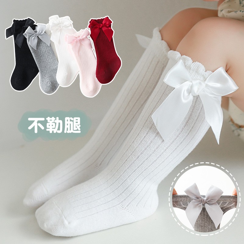 Girls Socks Supplier - Organic Cotton Bow Ruffle
