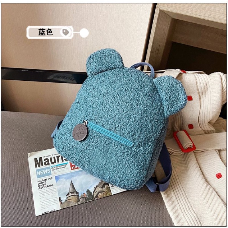 Kids Backpack Factory - Plush Ear Solid Color Casual