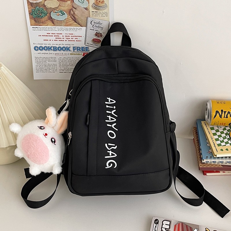 Children Schoolbag Supplier - 2025 Color Blocking Letters