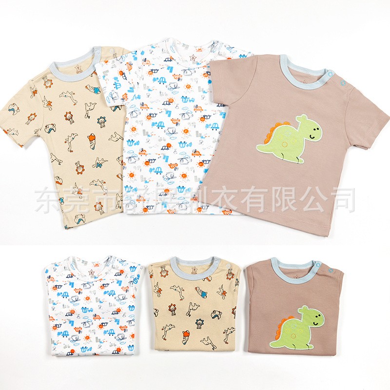 Boys Shirt Manufacturer - Cotton Korean Style
