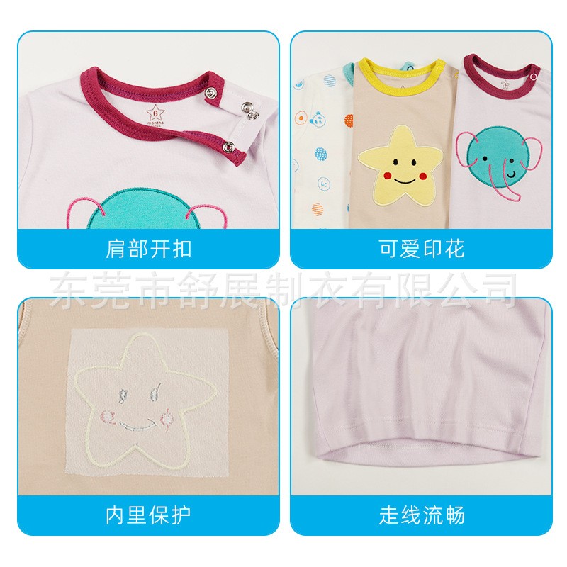 Boys Shirt Manufacturer - Cotton Korean Style