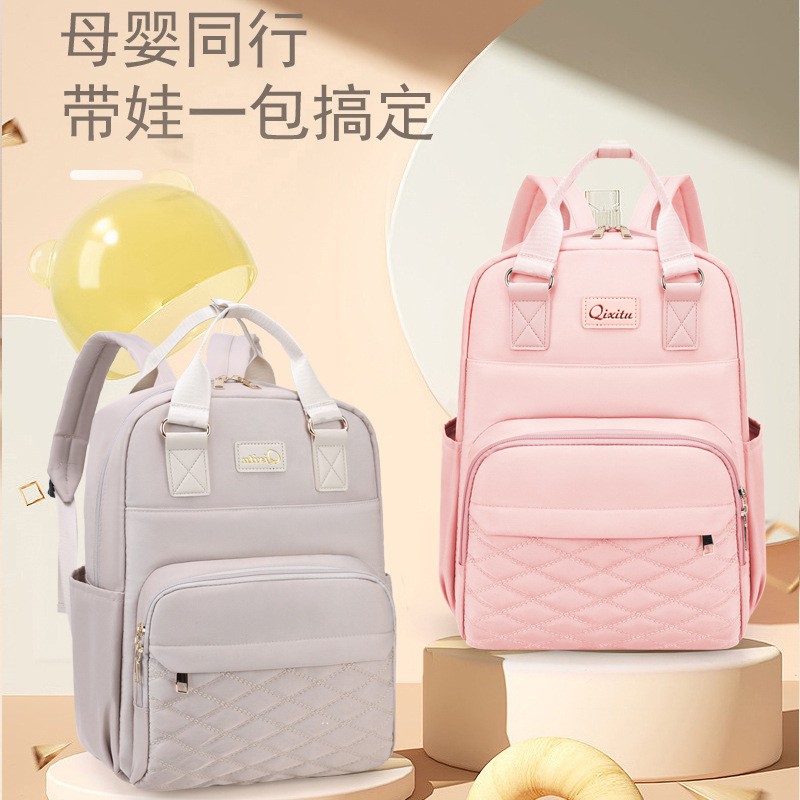 Diaper Bag Factory - Waterproof Folding