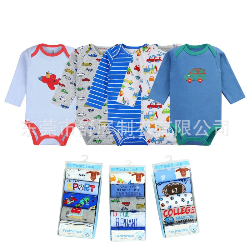 Baby Romper Manufacturer - Winter Woven Fabric