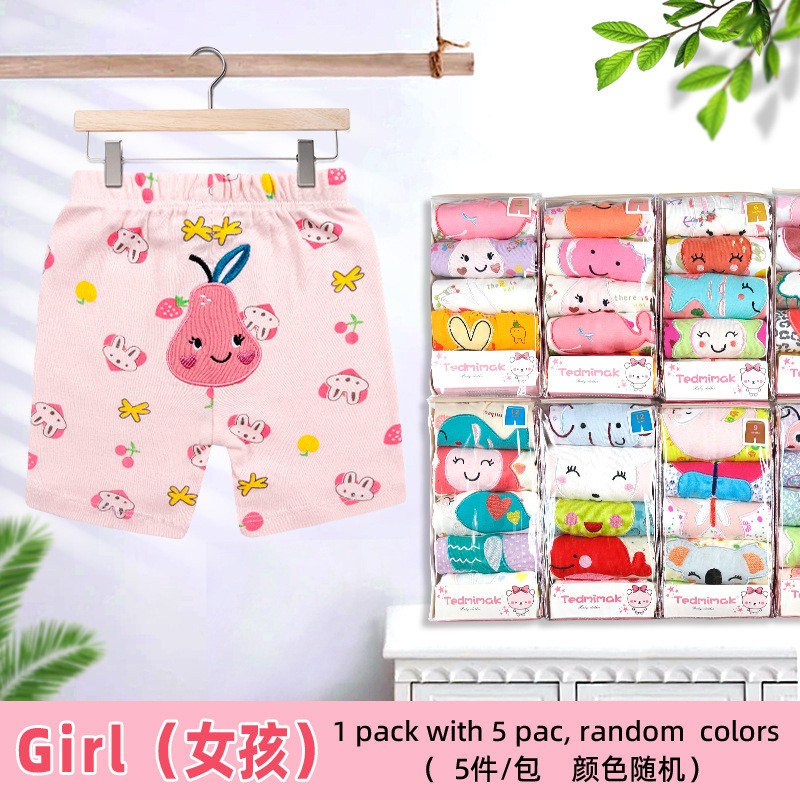 Children's Pajamas Supplier - Cartoon Knitted Pants