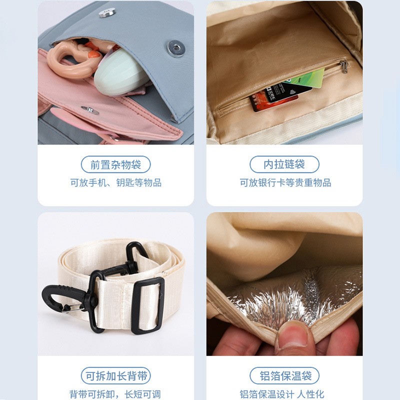 Mommy Bag Supplier - Lightweight Water Resistant