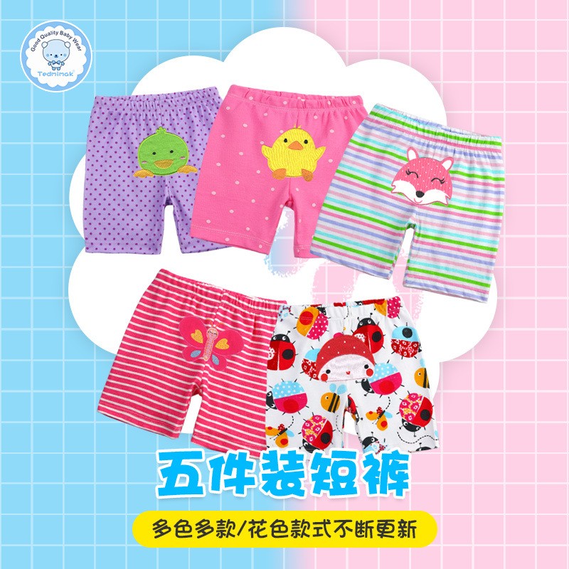 Girls Shorts Factory - High Waist Corduroy