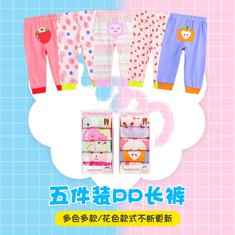 Children's Pants Supplier - Cotton Mosquito Repellent