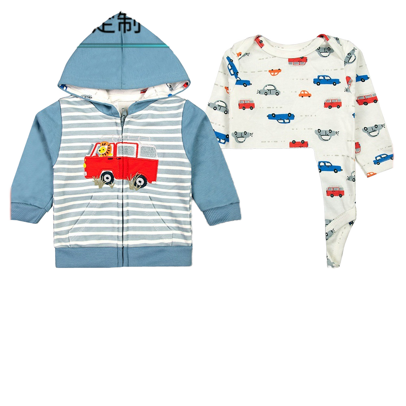 Children's Set Manufacturer - Casual Style Jacket