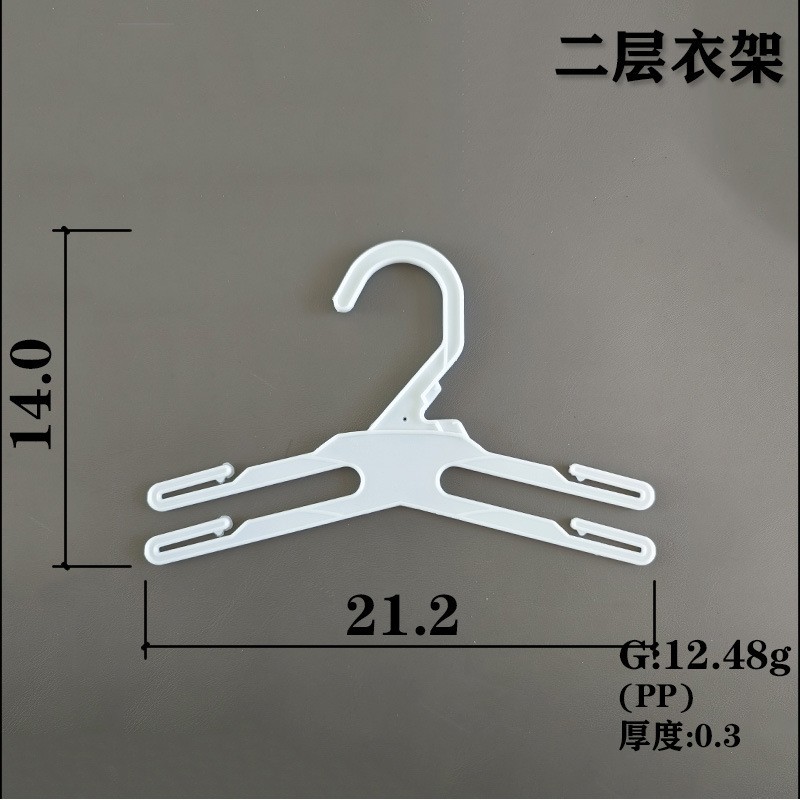 Child Safety Belt Manufacturer - Thickened Shoulder Strap