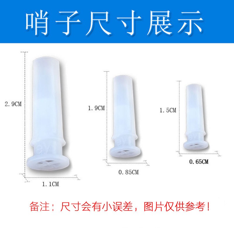 Baby Gift Box Supplier - 600pcs Rubber Loom