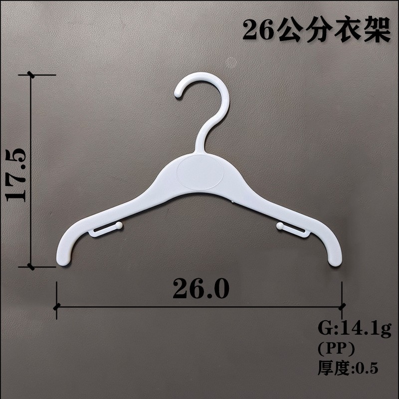 Baby Toy Manufacturer - Beech Animal Wooden