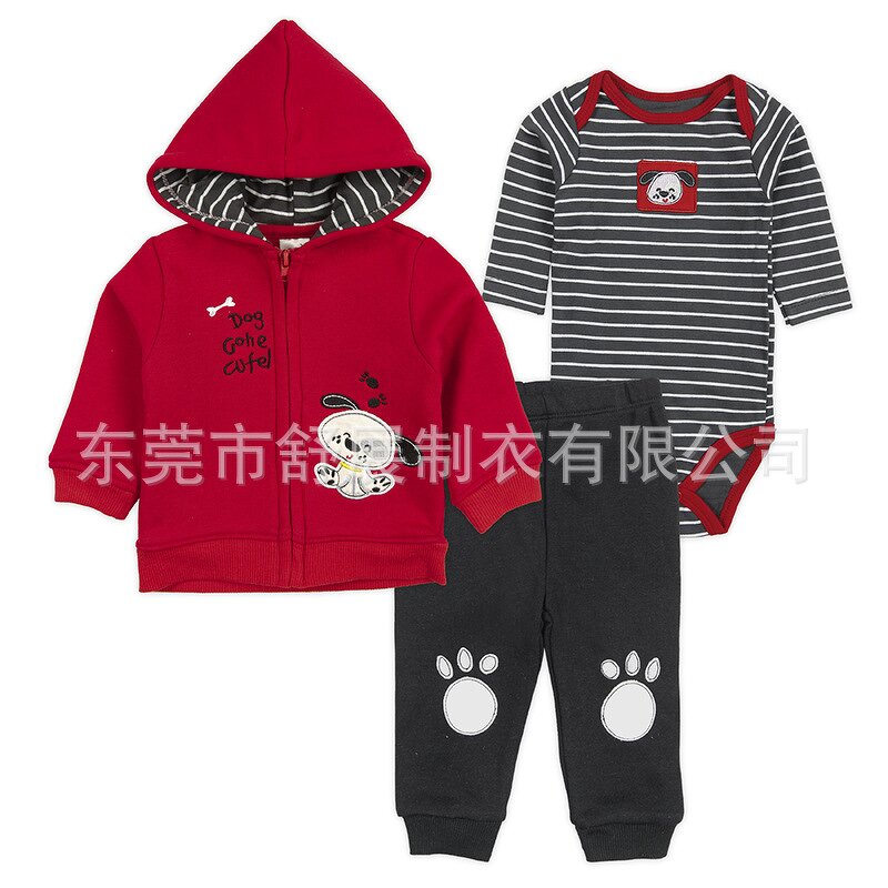 Children's Set Manufacturer - Casual Style Jacket