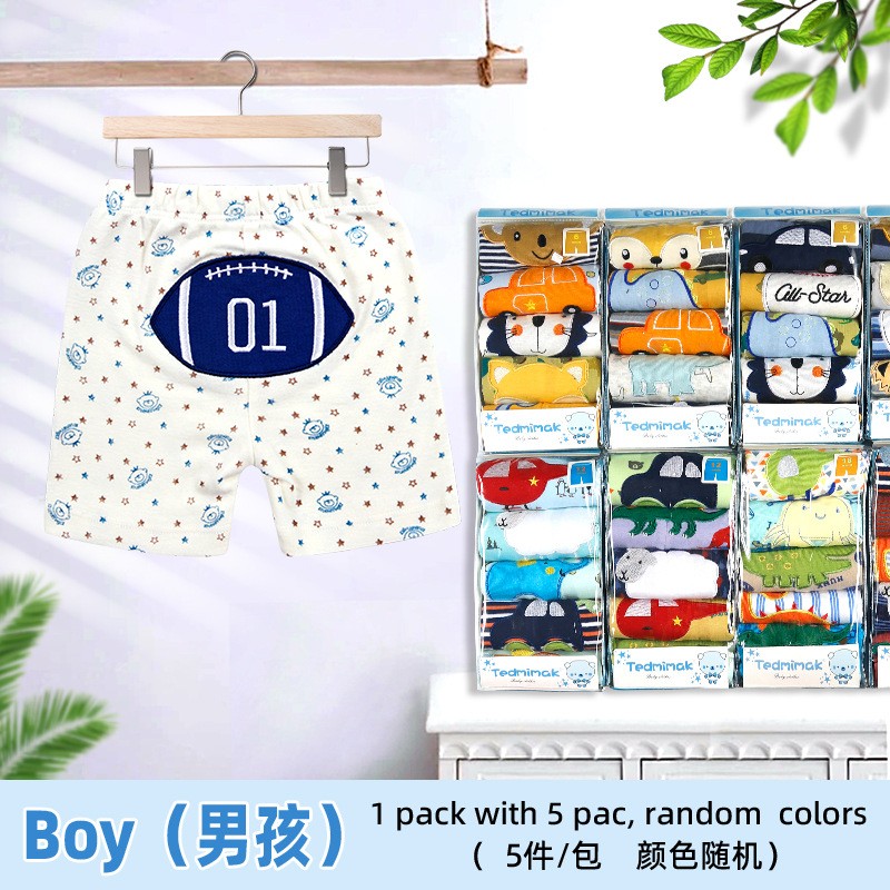 Children's Pants Factory - Anti Mosquito 5-Piece