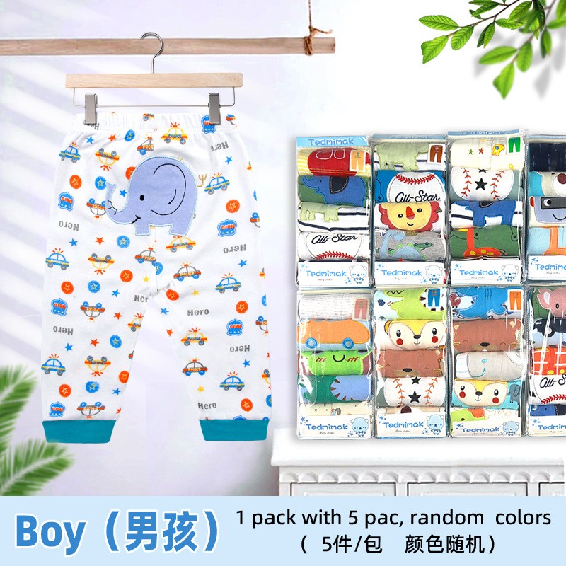 Baby Pants Manufacturer - A-Class Cotton PP