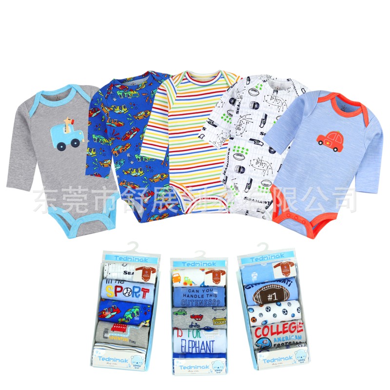Baby Romper Manufacturer - Winter Woven Fabric