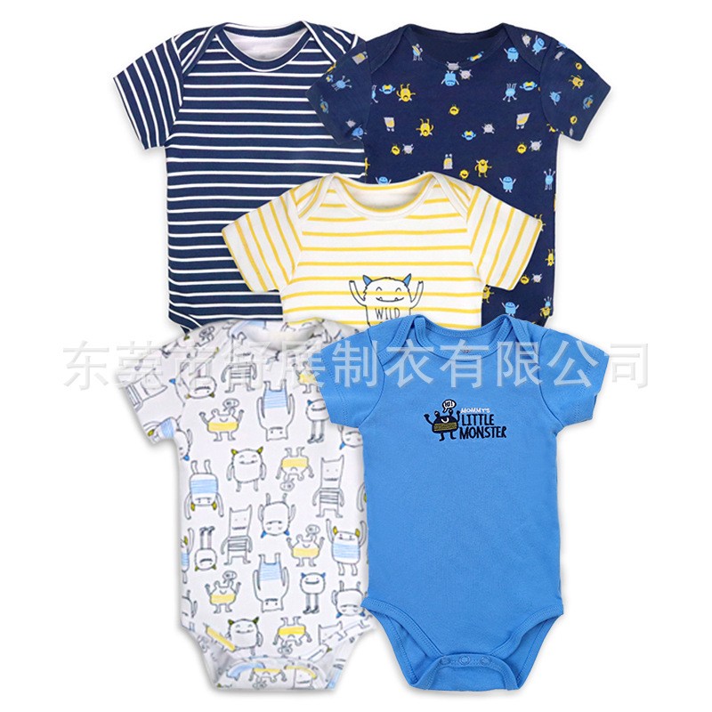 Newborn Suit Factory - Soft Breathable Crawling