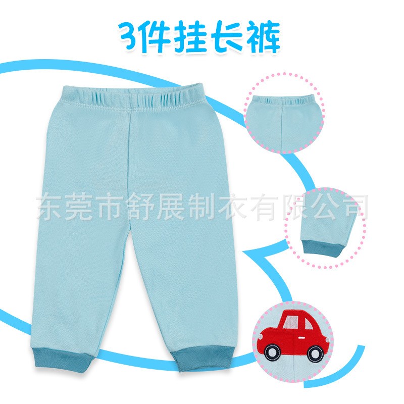 Infant Leggings Manufacturer - Custom Printed Cotton
