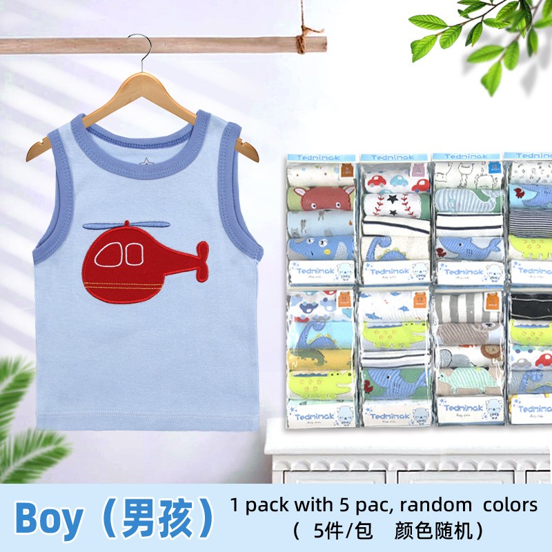 Infant Vest Factory - Cartoon Pattern Padded