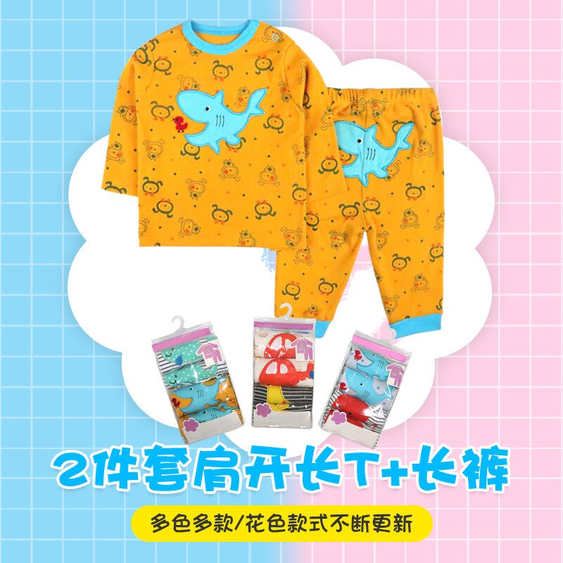 Children's Clothing Manufacturer - 100% Cotton Set